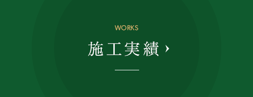 bnrhalf_works_off