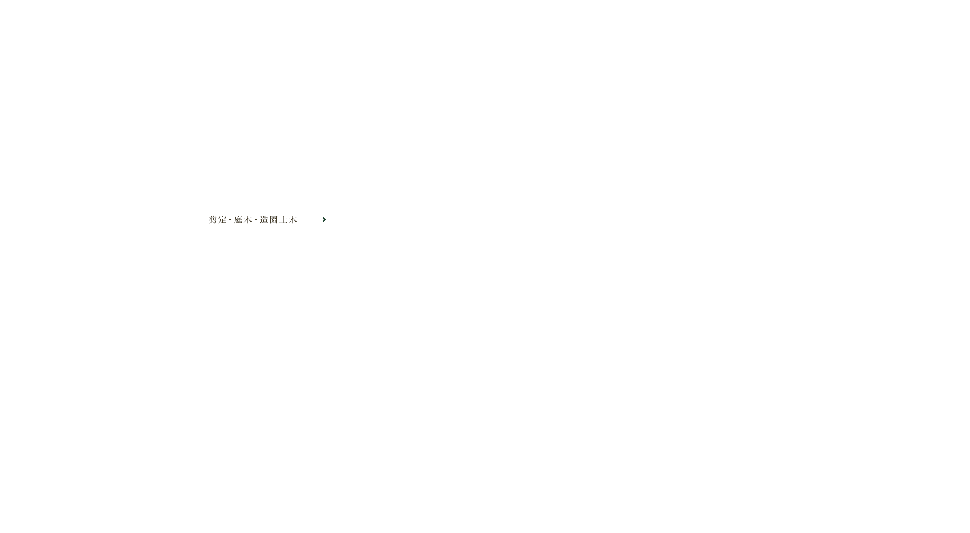 link_01_off
