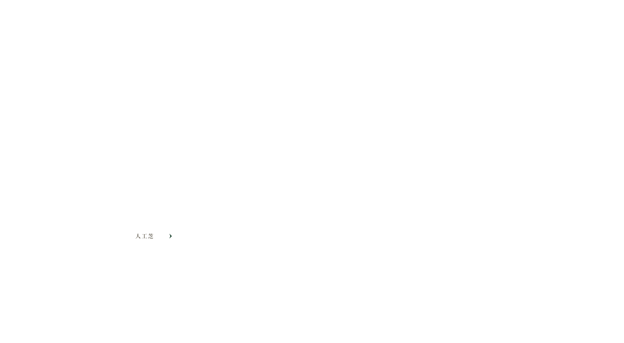 link_02_off