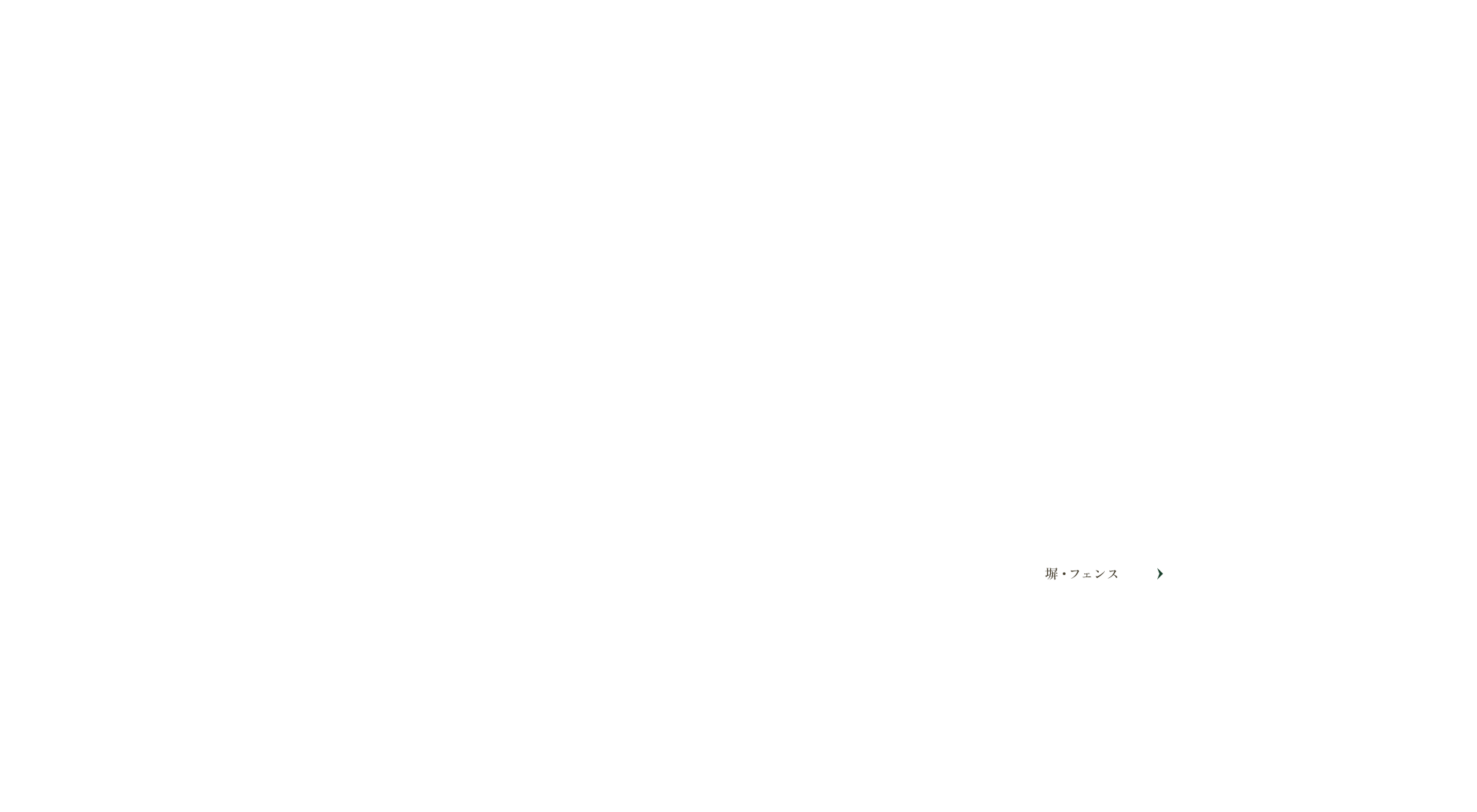 link_05_off