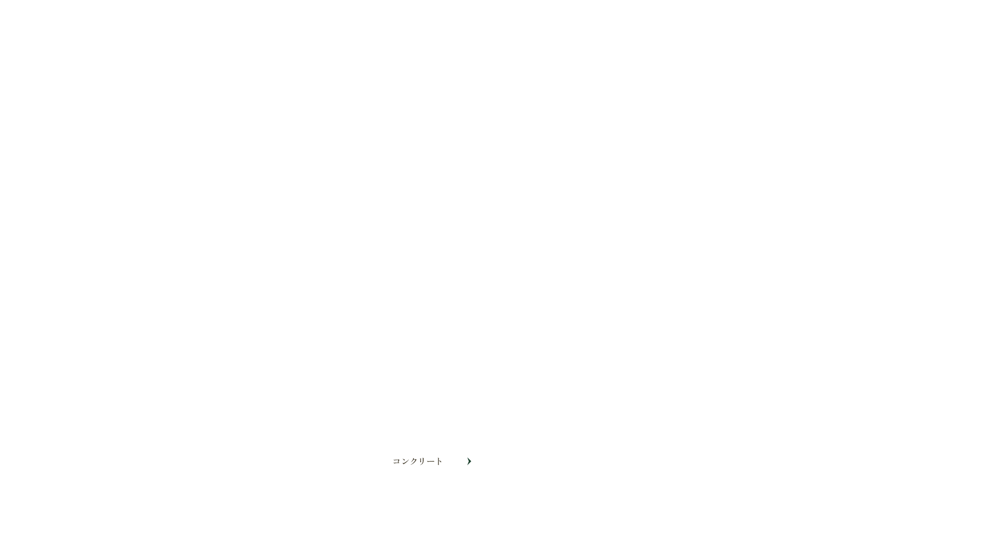 link_07_off
