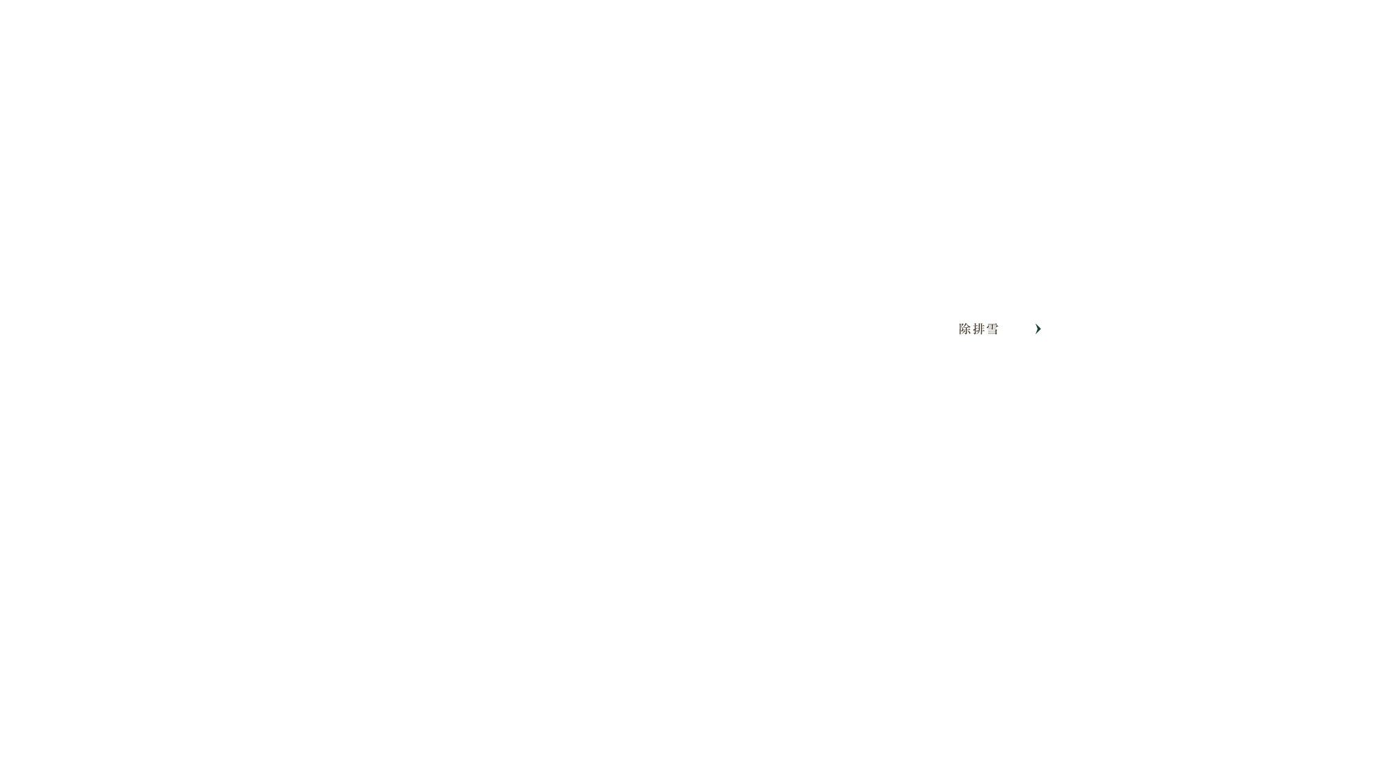 link_08_off
